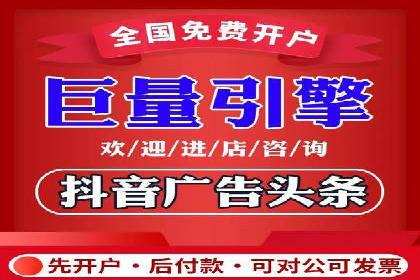 百度竞价排名案例揭秘：广告创意的重要性